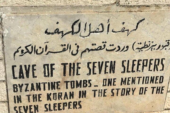 Amman : 7 posti letto, albero benedetto, 3 santuari o 3 moschee