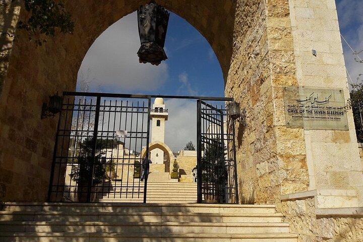 Amman : 7 posti letto, albero benedetto, 3 santuari o 3 moschee