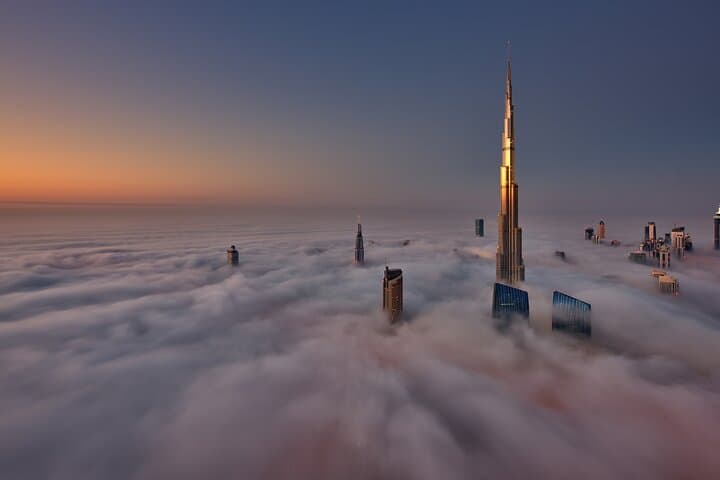 Admission Ticket to the Top 124 and 125 of the Burj Khalifa