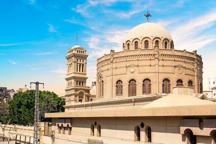 National Museum of Egyptian Civilization Citadel and Old Cairo