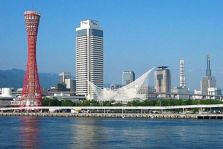 Kobe Citys bedste perler - Privat biltur.