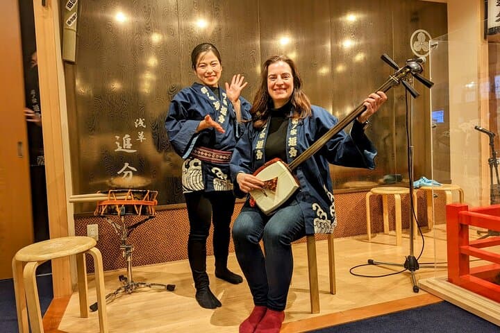 Tsugaru shamisen performance over traditional dinner