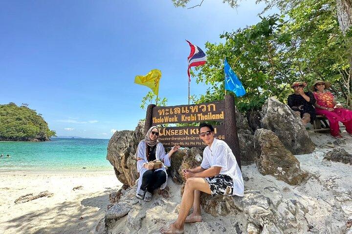 Krabi 7 Islands Snorkeling, Sunset Dinner & Plankton Night