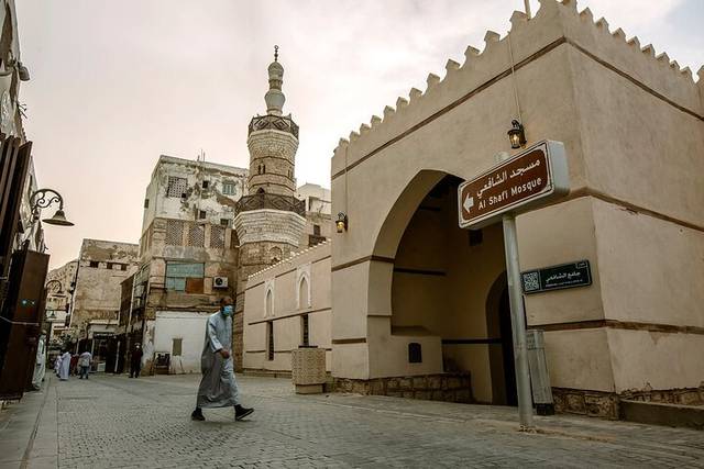 Jeddah City