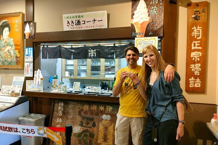 KOBE Sake brewery PRIVATE walking tour with Local guide