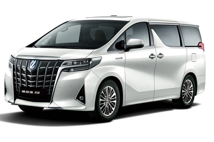 Private Arrival Transfer from Hongkong Airport to Shenzhen City