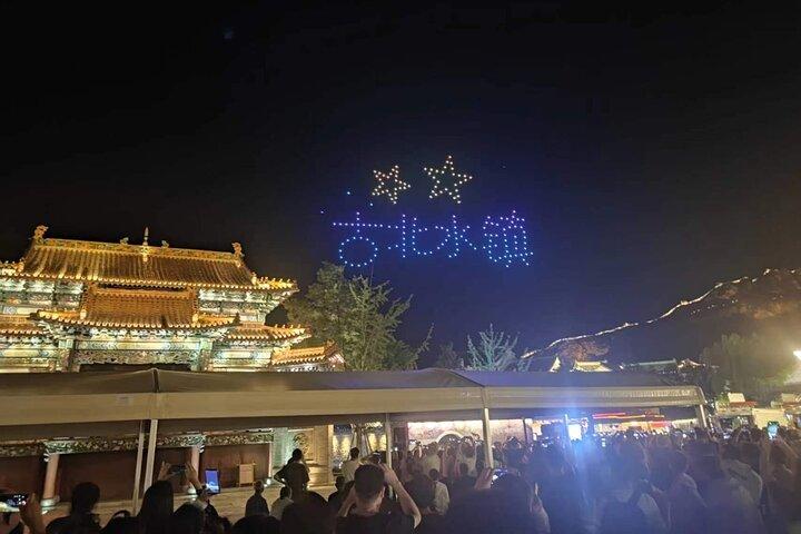 Tour Privado: Simatai Great Wall e Gubei Water Town com opções