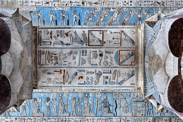 Private Half Day in Dendera Temple from Luxor