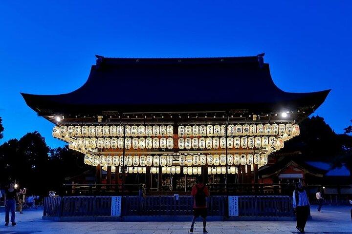 Excursão a pé pelo distrito de gueixas de Kyoto Gion - as histórias das gueixas