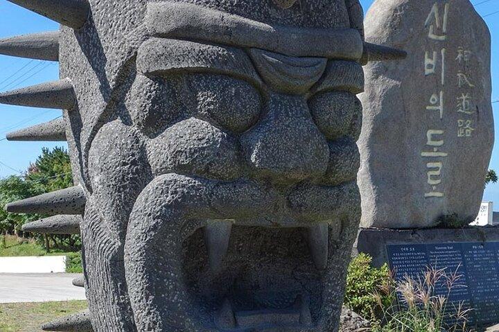 Excursion d'une journée complète au SUD de l'île de Jeju (frais d'entrée inclus)