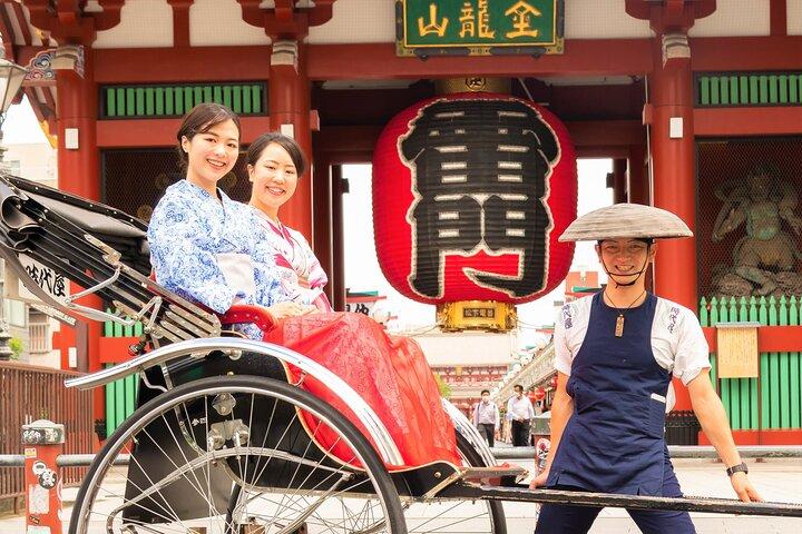 Tokyo Customized Tour & Rickshaw with Licensed Guide