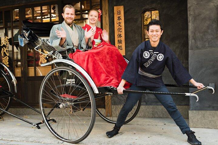 Tokyo Customized Tour & Rickshaw with Licensed Guide