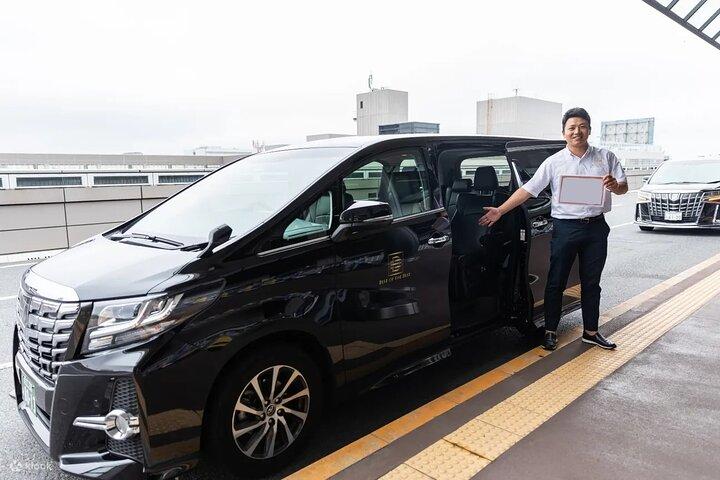 Osaka Int Airport (ITM) nach Osaka – privater Hin- und Rücktransfer