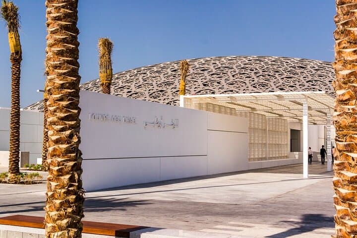 Louvre Museum Abu Dhabi Admission Ticket