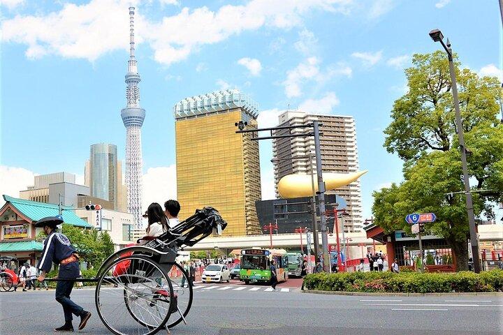 Tokyo Customized Tour & Rickshaw with Licensed Guide