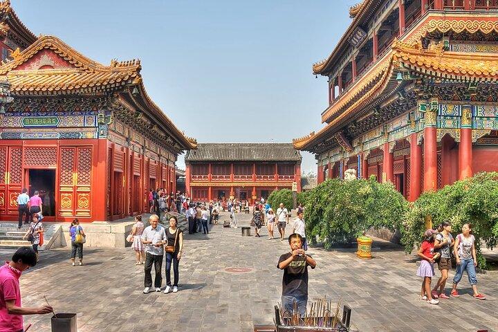 北京ラマ寺院入場券 (オプションのガイド サービス付き)
