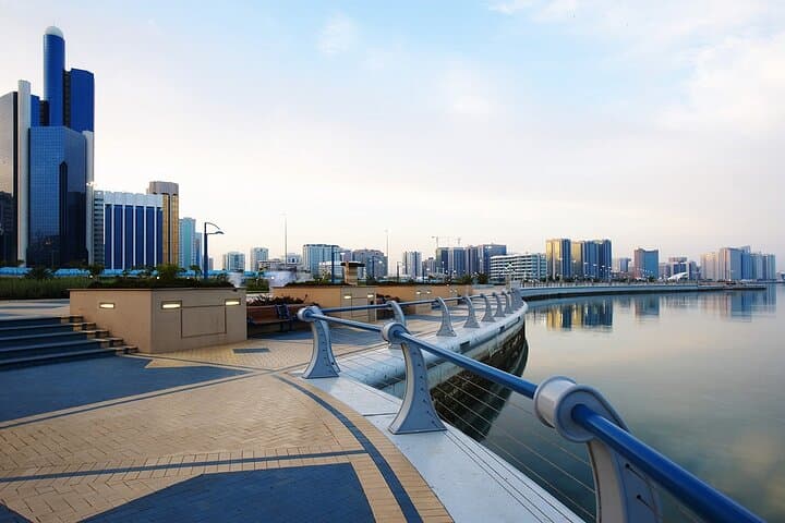 Abu Dhabi City Tour with Qasr Al Watan Palace Entry Ticket