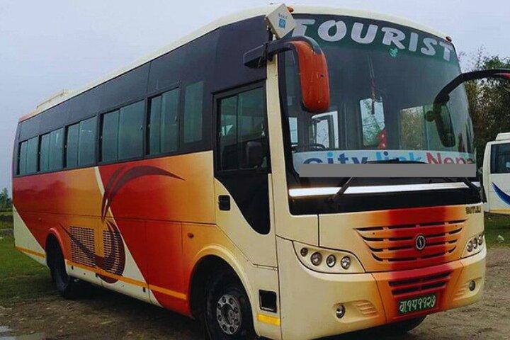 カトマンズ発ルンビニ行きまたはカトマンズ行きバスチケットをオンラインで予約する