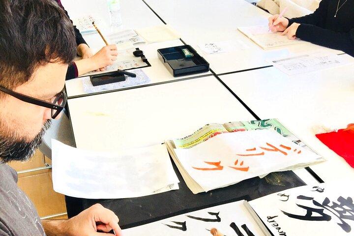 禅の庭でアート瞑想&日本の書道