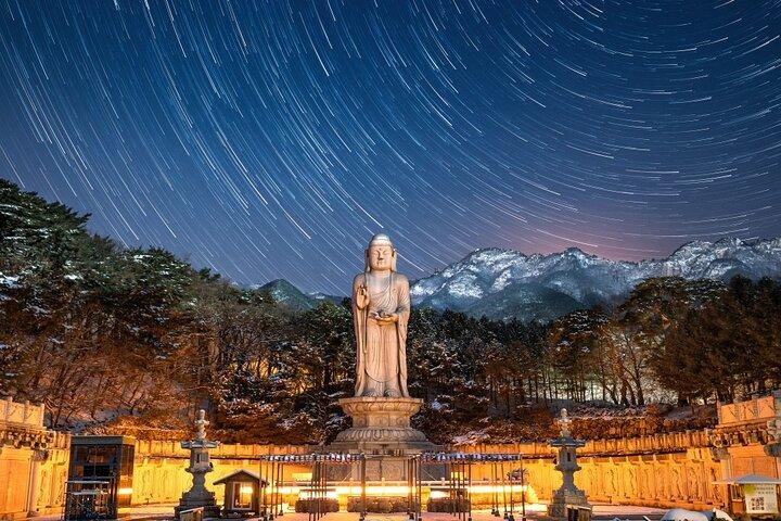 Les meilleures attractions de Daegu en visite privée avec un Guide licencié