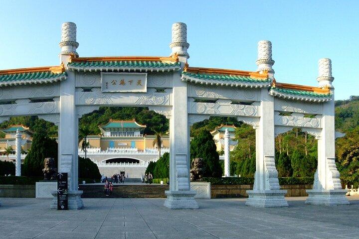 国立故宮博物院北部分館 台湾への入場