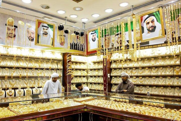 Dubai Private Halbtägige Stadtrundfahrt 5 - 6 Stunden