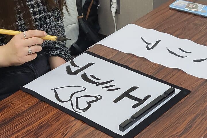 Calligraphy Workshop in Namba, Dotonbori