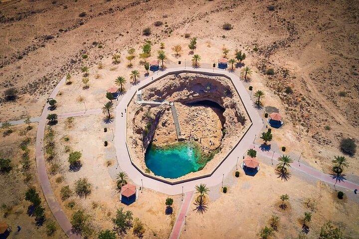 Privat upplevelse Wadi Shab Waterfall & Sinkhole