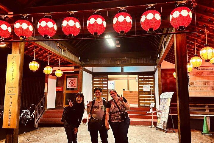 Personalisierte Gion Halbtägige Food Tour mit lokalem Experten