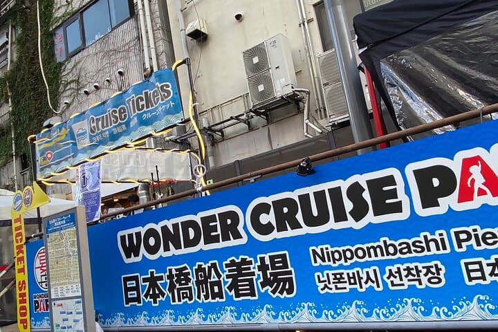 Osaka Dotonbori Wonder Cruise