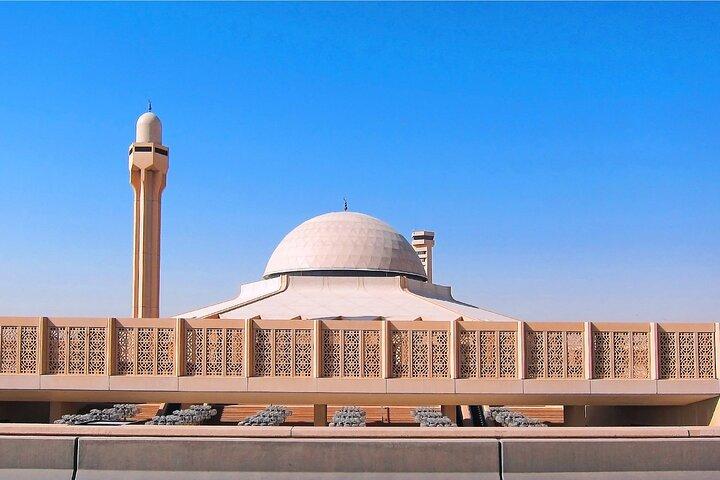 Privat overførsel fra Riyadh Lufthavn (RUH) til Riyadh centrum