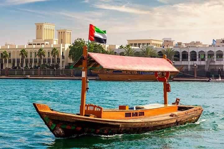 Excursão de dia inteiro em Dubai para explorar a cidade saindo de Dubai