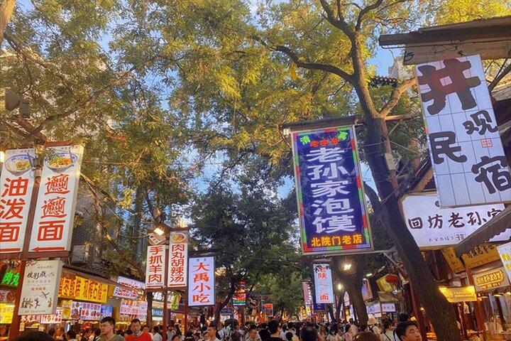 Excursão a pé privada pela cidade de Xi'an pela torre do sino e muralha da cidade