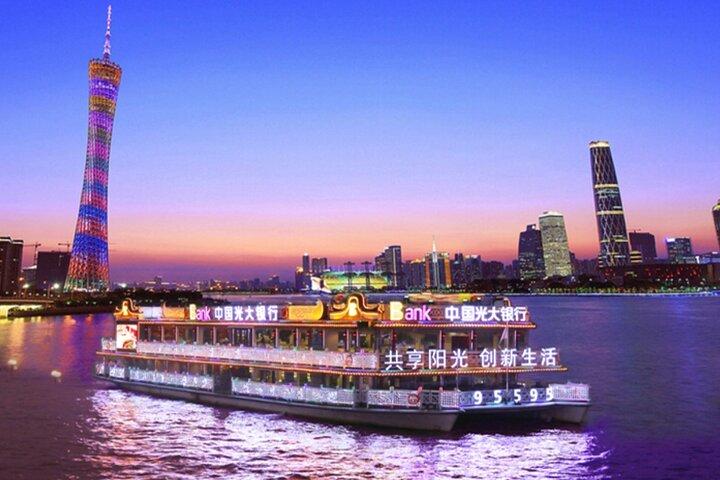 Guangzhou walking tour with dimsum dinner&Zhujiang river cruise
