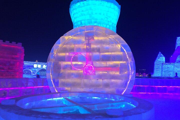 Excursion d'une journée privée à Harbin City pendant votre saison hivernale