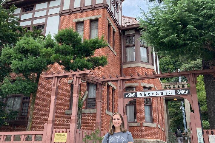 Kobe 6hr Private Tour with Government-Licensed Guide
