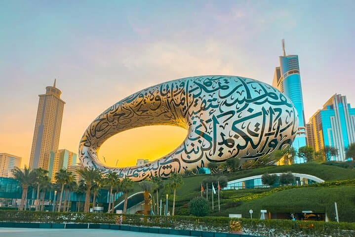 Dubai Private City Tour