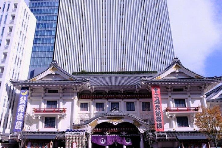 Wellnesstour Tsukiji & Hamarikyu Gardens - Wandelen, ontspannen en lunchen