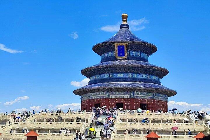 北京:天壇OR夏宮入場チケット