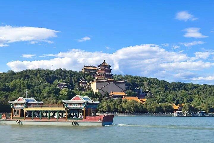 北京:天壇OR夏宮入場チケット