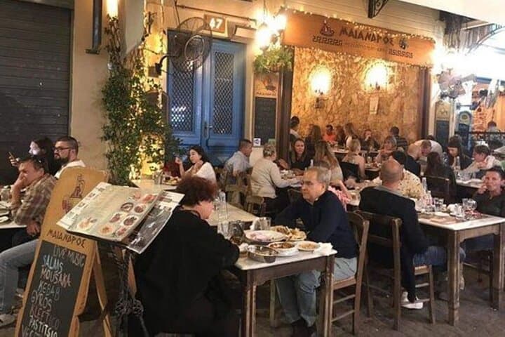 Athens by night