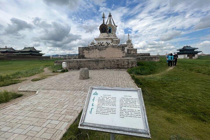 カラコルム、ホスタイ国立公園、セミゴビへの3日間のプライベートツアー