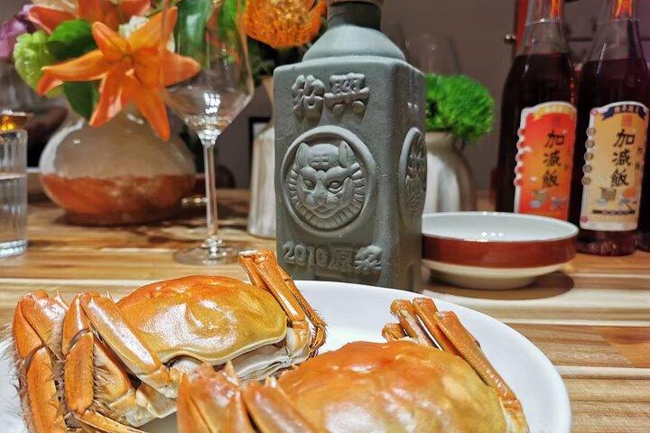 Shaoxing Reiswein-Bankett-Erlebnis