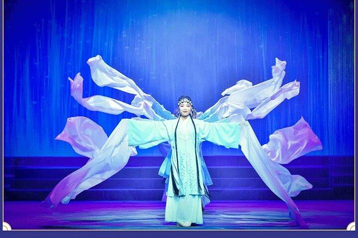 Fu Rong Guo Cui Sichuan Opera with Face-changing & Fire-breathing