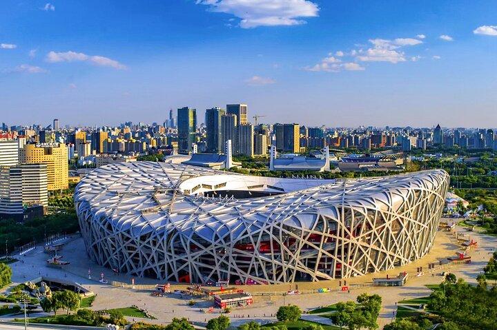 Beijing| Mutianyu Great Wall & Bird Nest Day Tour