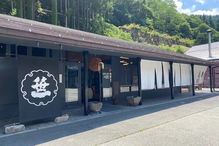 Mt. Fuji, Onsen (tattoo ok) & Japanese Sake, Wine & Whiskey tour