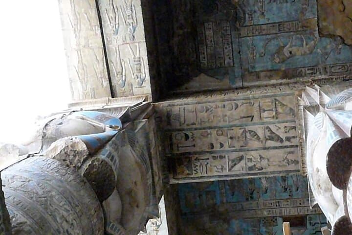 Private Half-Day Tour : Dendera Temple From Luxor