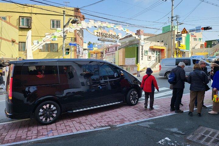 Busan privéauto's met gratis stadstour van 8 uur