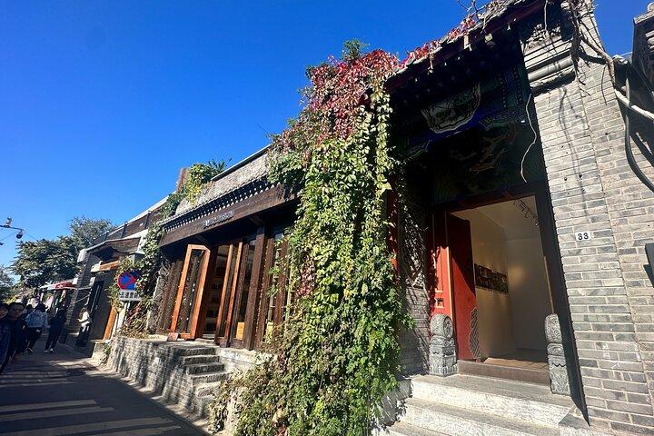 Beijing Private Adventure Great Wall Tour