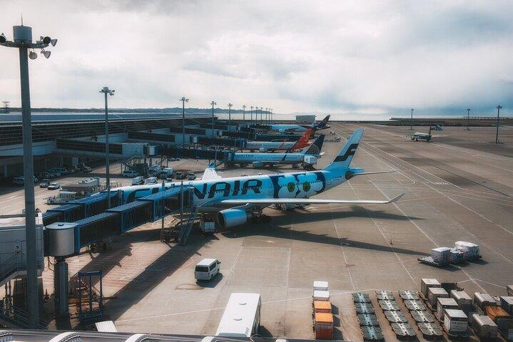 Transferência privada entre o Aeroporto Internacional Chubu Centrair e Nagoya
